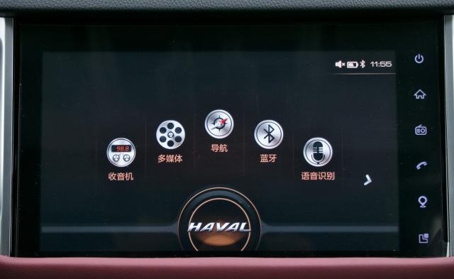 7.39万起，哈弗H6 Coupe/H4又推新车型