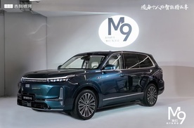 六座皆可躺！适合国人体质的“旗舰大六座”来了 吉利银河M9以东方美学重塑大型SUV设计标杆