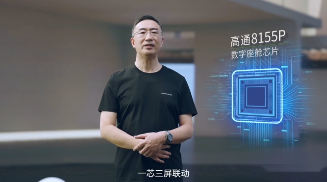 压力给到所有对手！纯电中大型轿车 零跑C01上市售19.38万元起