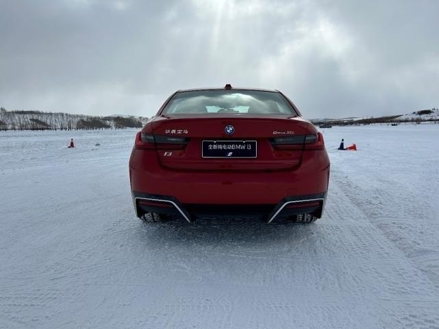 纵横雪域—全新BMW i3 牙克石吹响集结号