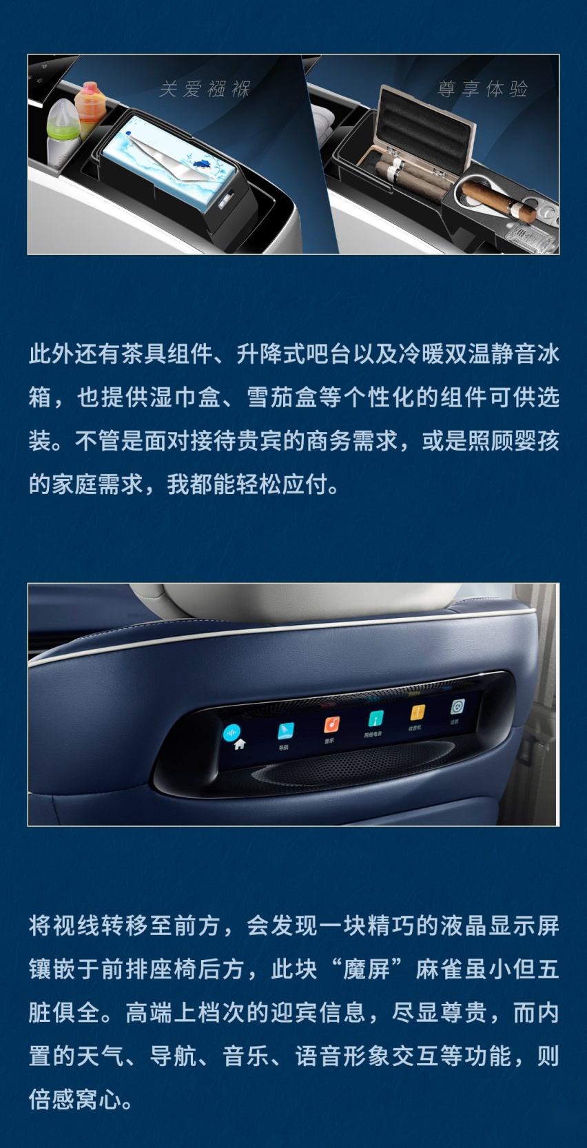 车长超5米，标配2.0T+8AT仅18.88万起！