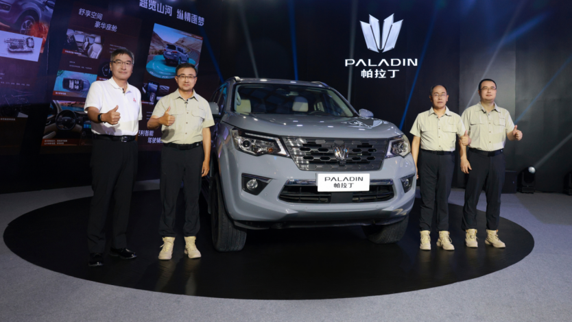 Ӳ��ԽҰ�ؚw��16.98�f�������ծa������������