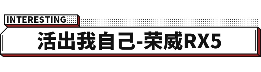 10万级SUV中 这5款堪称国产最强！