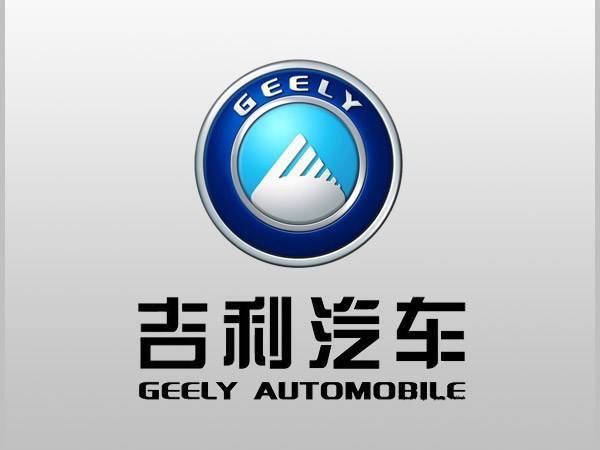 领克03+，加的什么+？