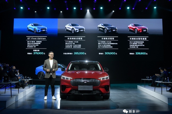 置之死地而后生 Mustang Mach-E售26.5万元起