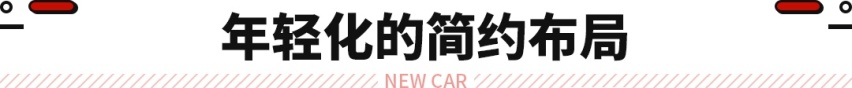 设计神似星途？雷克萨斯全新SUV曝光 标配混动/带后轮驱动！