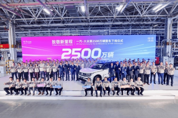 迎难而上，行稳致远 2022一汽-大众终端销量超182万辆