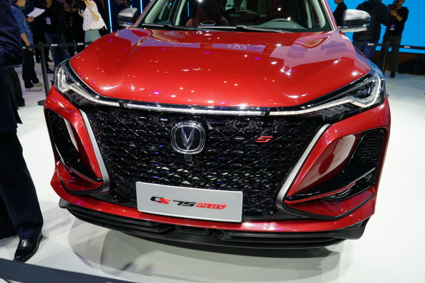 【2019上海车展】长安 CS75 PLUS 亮相