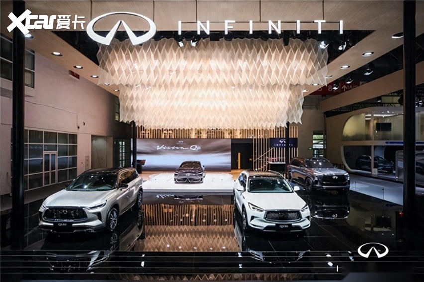 北京车展最酷概念车花落谁家？逆袭的英菲尼迪展台