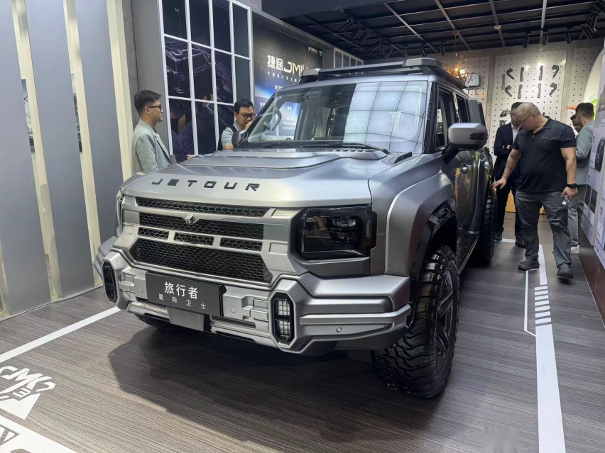 2024北京车展之捷途汽车：旅行者JMK官改版和七座版同步发布