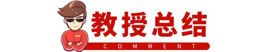 喜欢SUV的爽了，这台顶级SUV在路上，除了价格，包你满意！