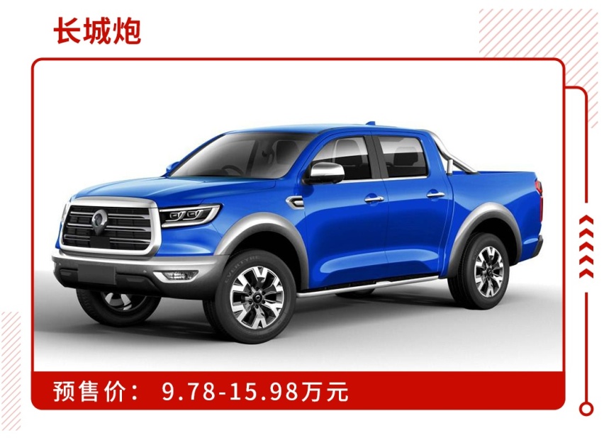 不买SUV，15万起这些实用车也能让你横着走！