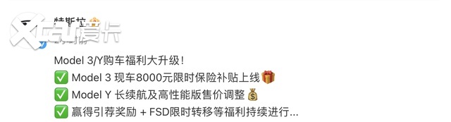 特斯拉再降价，利润依然足够多，新能源车企还能活几家
