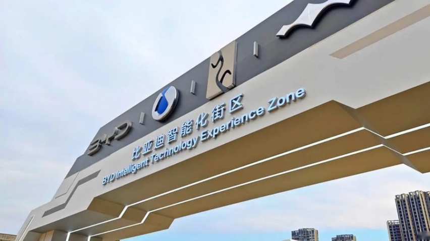 特朗普回归，任正非和王传福的手紧紧握在了一起