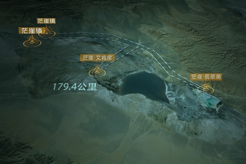 坦克300环青海长测Day5：十块钱茫崖翡翠湖买个乐 恶魔之眼震撼人心