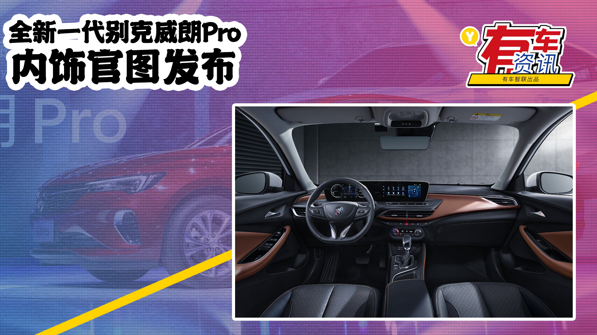 ȫһeProوDl 10.25Ӣp