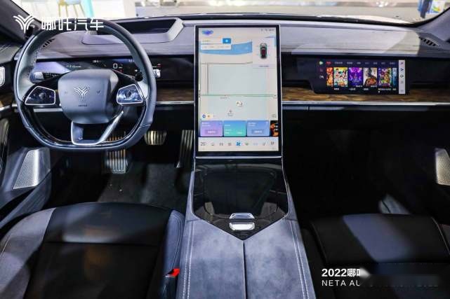三款核心车型亮相 哪吒汽车闪耀2022天国际津车展