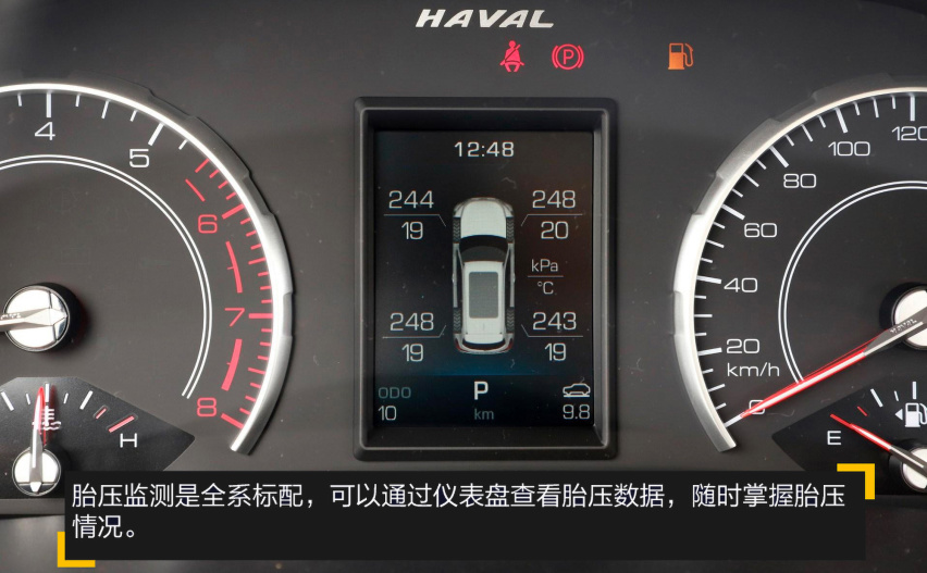 【帮你选车】用性价比说话 四款十万级大五座SUV推荐