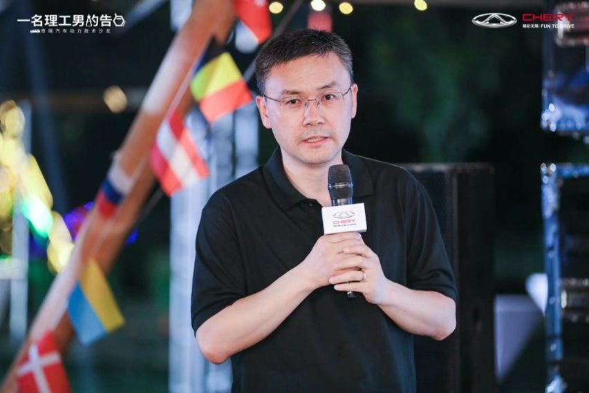 技术奇瑞的深情告白：理工男也可以懂浪漫