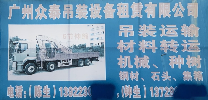 订车等1个月，一个店能卖100多台！这台国产SUV都抢着买！