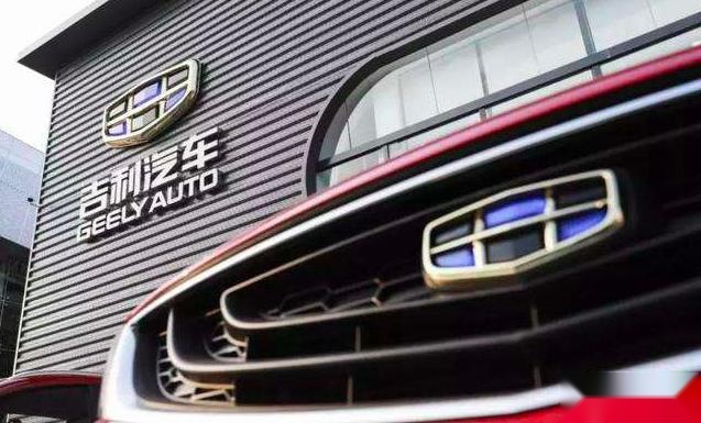 全新远景X6初体验，看其如何成为7万级SUV新标杆