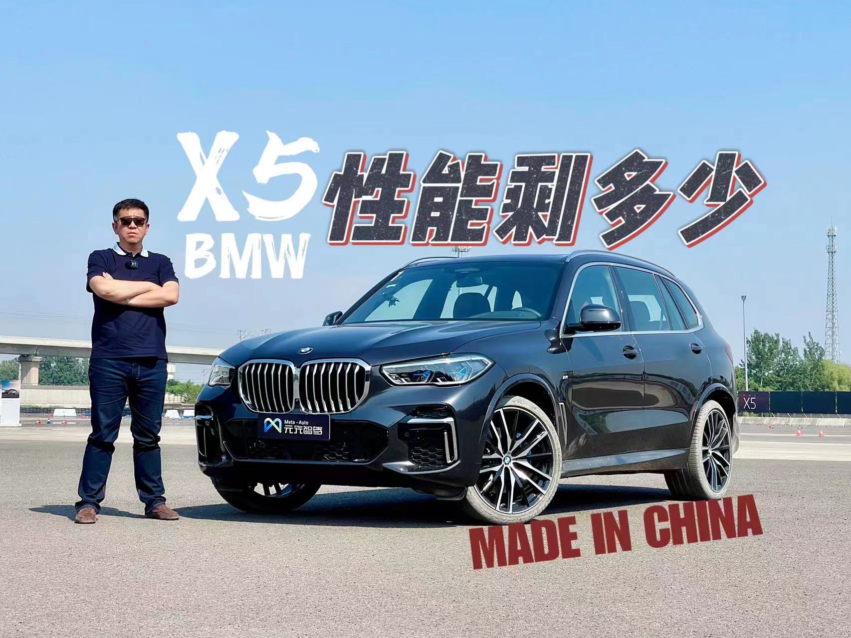 òԇ^֪a(chn)X5ԽҰw