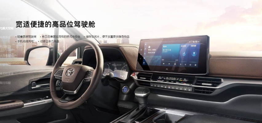 盘点三款全能MPV，好玩又有趣，兼具家用和商务