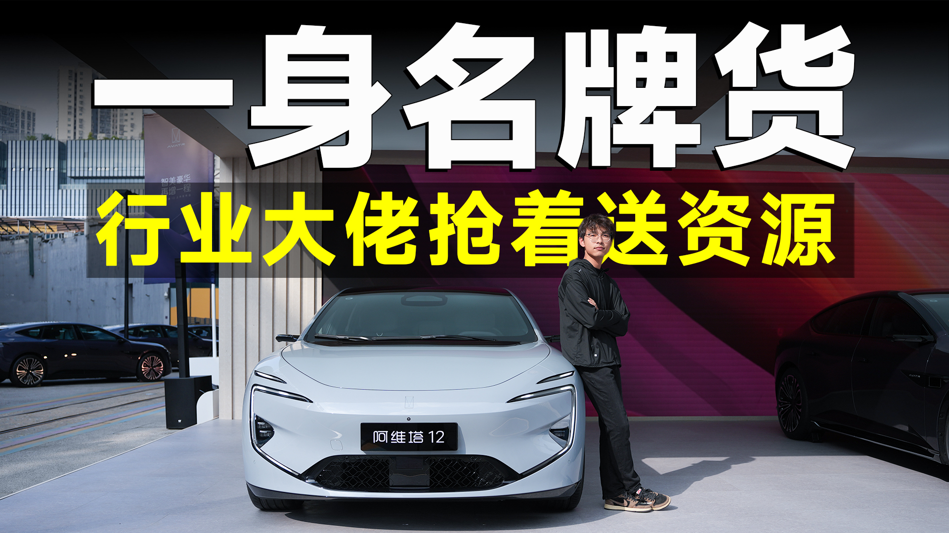 ƷbحS12£ИI(y)ЂHӣжˬ