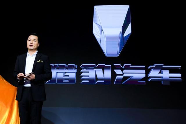 全新品牌LOGO正式发布,猎豹汽车升级进化、决胜未来