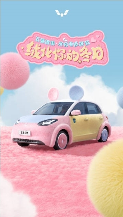 坦克700 Hi4-T上市；理想全年营收破千亿；智己L6全球首秀