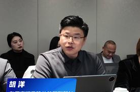 东风奕派品牌公关部副部长 胡洋：把纳米打造成“中国的MINI”