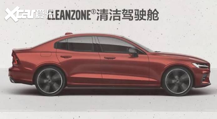 汽车自备 口罩 未来还将防病毒 汽车研发的 战疫 已打响 爱卡汽车爱咖号