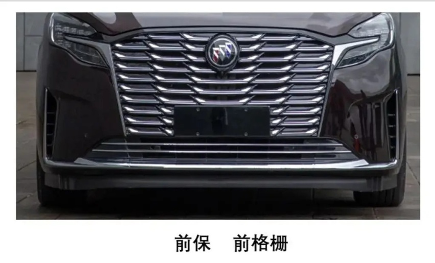 超火爆MPV迎来改款 别克GL8申报信息曝光