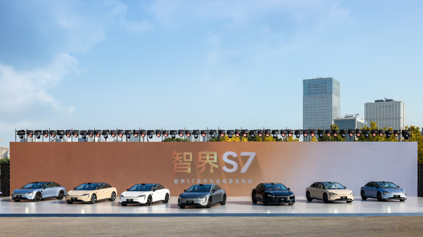 智界S7售24.98万-34.98万元，3.3秒破百，855km续航