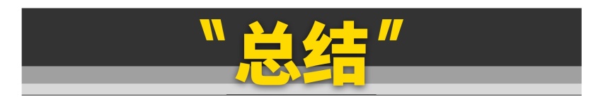 博越换代！2022年吉利重磅新车太多了