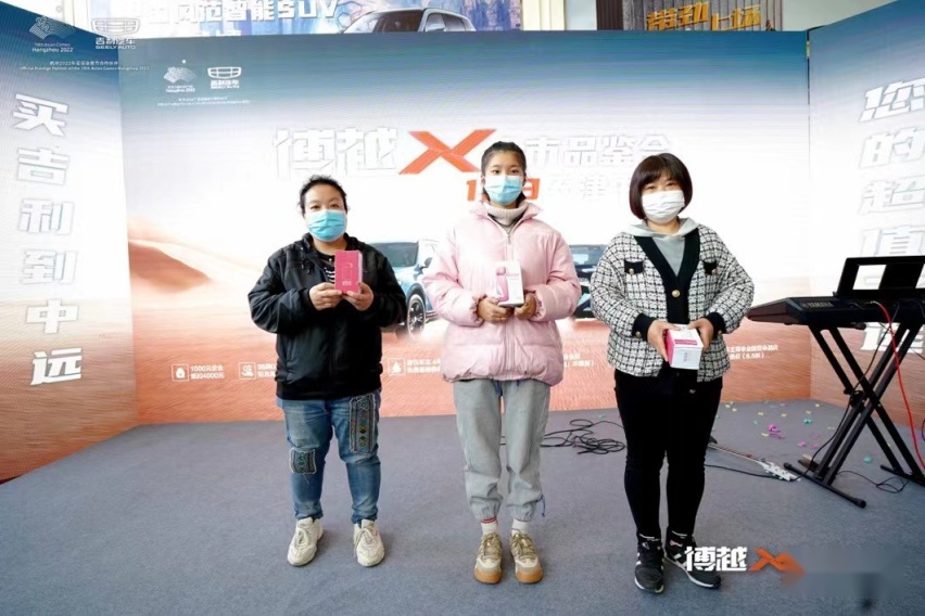 风暴机甲 燃动来袭 博越X上市品鉴会·天津站圆满落幕
