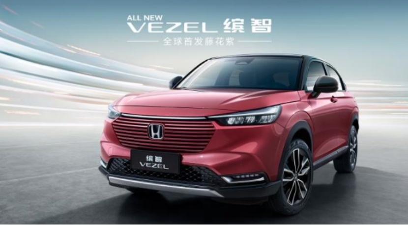 全新缤智官图发布；迈巴赫纯电动概念车国内首发