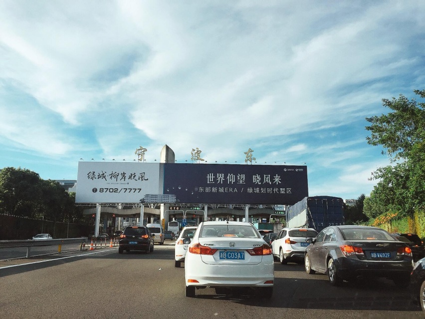 ETC出新规！7月1日正式实施，不注意小心吃亏！