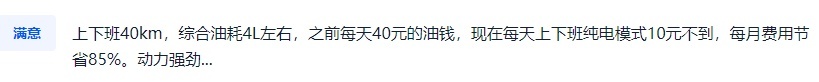 长安欧尚Z6第10万台下线，1年时间内创造崭新里程碑