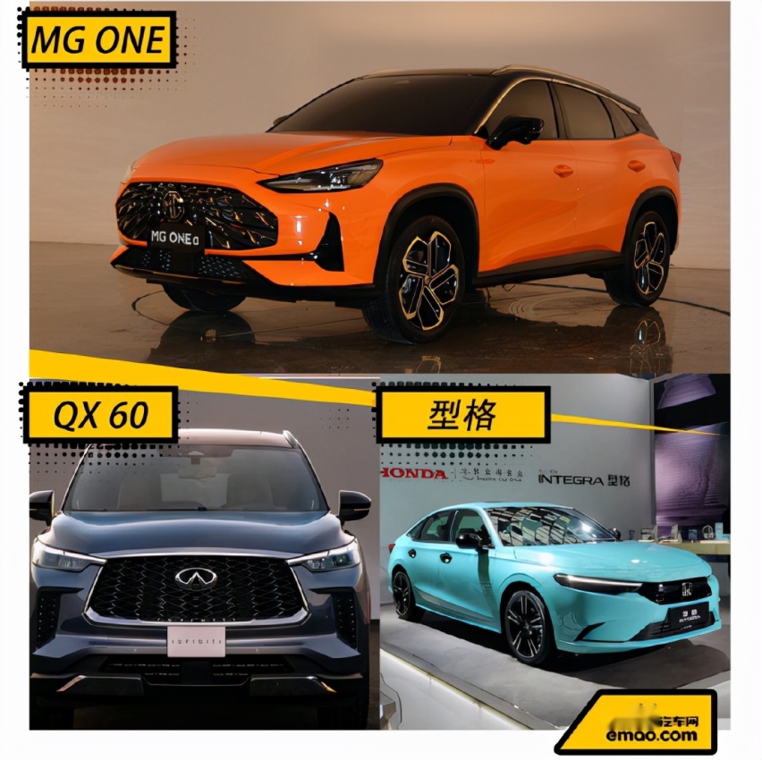 年底买车别错过，12月这几款重磅新车，款款都值得放进“购物车”