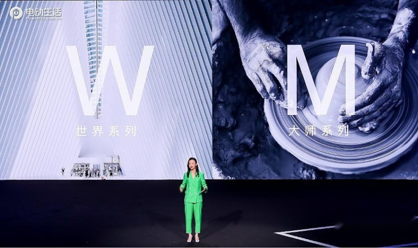 16.98万元起 威马W6携最实用的无人驾驶技术正式上市
