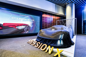 保时捷纯电动超级概念跑车Mission X抵达广州