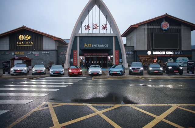阿维塔12荣获2023寰球汽车年度车大奖 中国汽车2024再接再厉