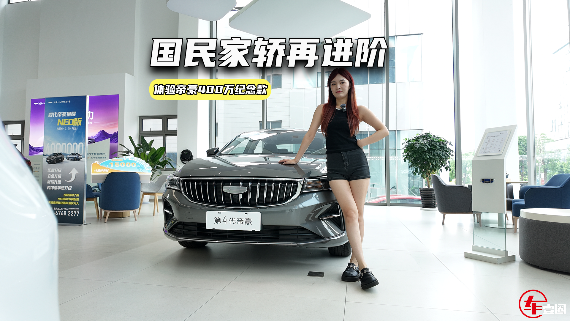 6.89��Ԫ�𣬵ۺ�400���������У�������ɶ��