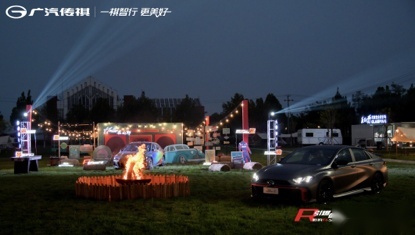 影豹R-style赛道版上市会天津站，用户共创引爆赛道
