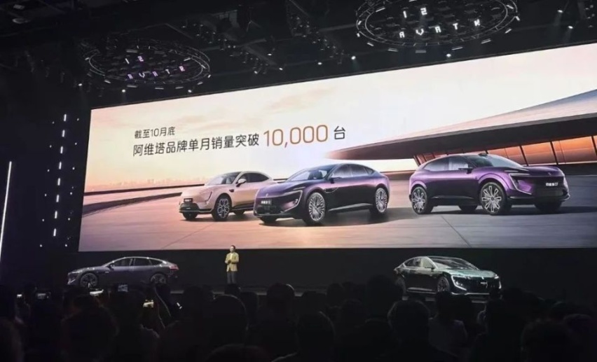 叛变纯电革命的蔚来与一位增程新玩家的成功学速成记