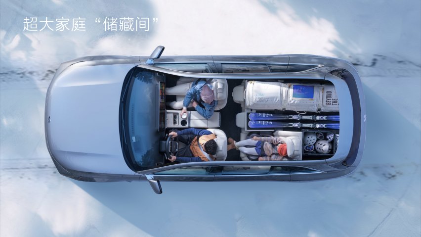 家庭五座新旗舰——理想L7三款车型正式发布