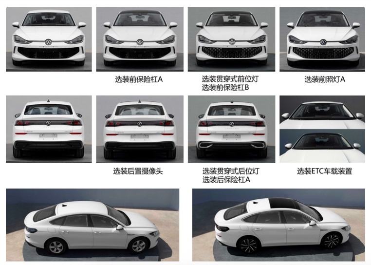 全新一代凌渡实车!大溜背很帅,可惜毁在了前脸