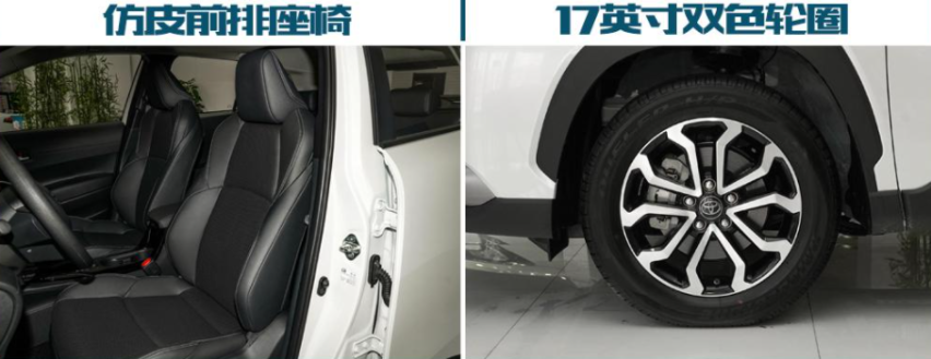 南北丰田你更喜欢谁？从卡罗拉锐放、锋兰达上看到这些差异