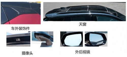 凯迪拉克GT4申报图曝光，网友不冷静了：比BBA还强？